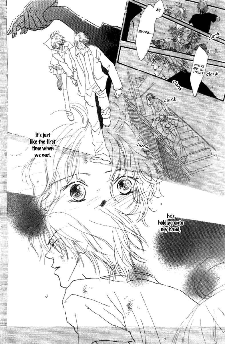 Page 44 Chapter 2 Kono Atatakai Hizashi no Naka de