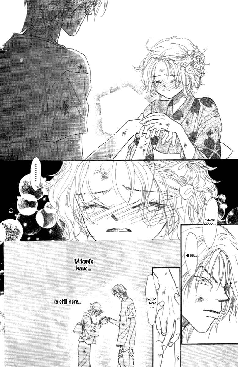 Page 46 Chapter 2 Kono Atatakai Hizashi no Naka de