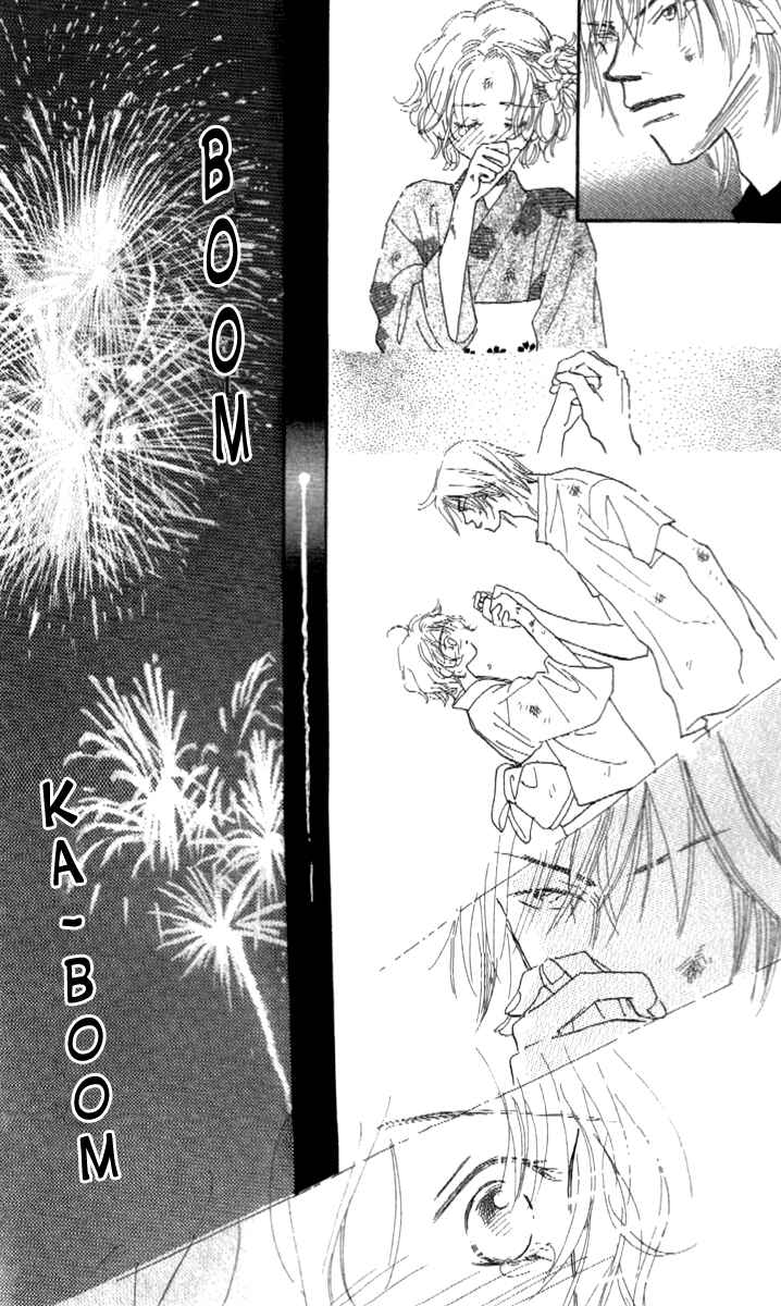 Page 47 Chapter 2 Kono Atatakai Hizashi no Naka de