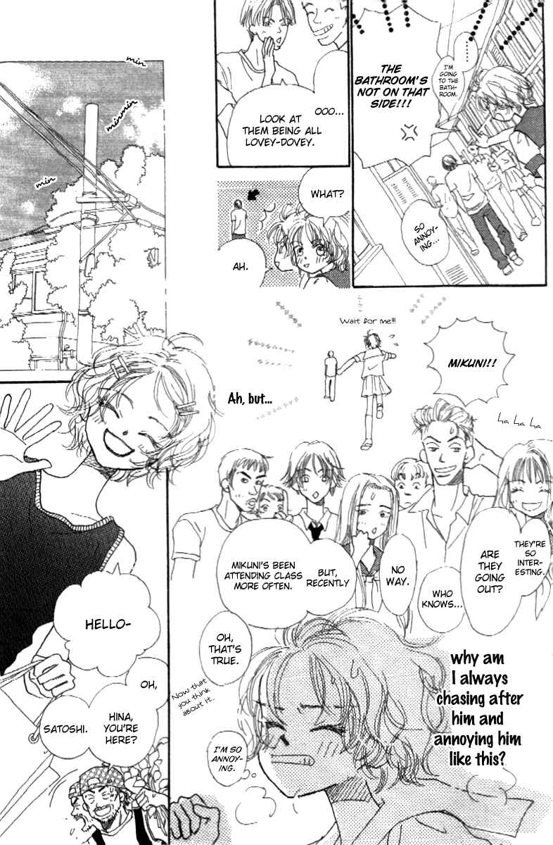 Page 5 Chapter 2 Kono Atatakai Hizashi no Naka de