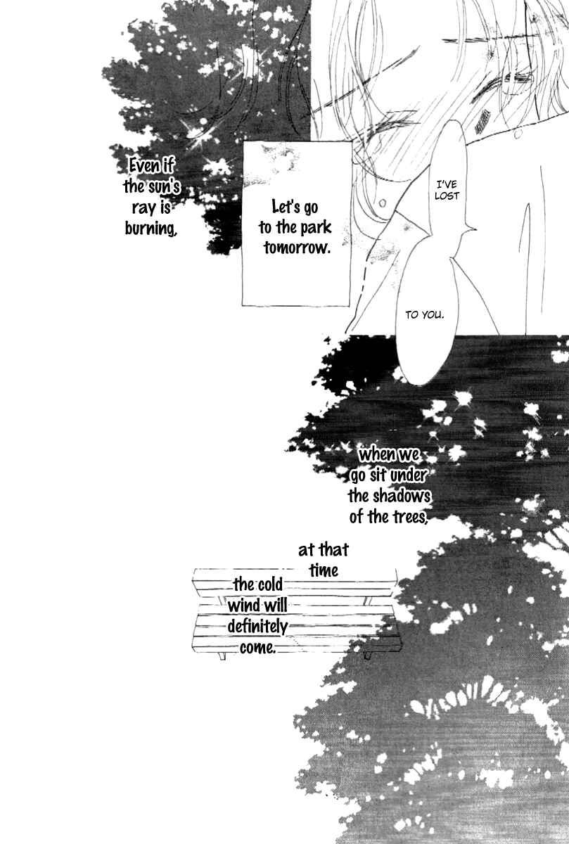 Page 50 Chapter 2 Kono Atatakai Hizashi no Naka de