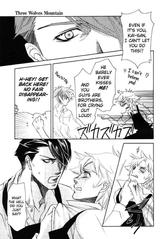 Page 18 Chapter 2 Three Wolves Mountain