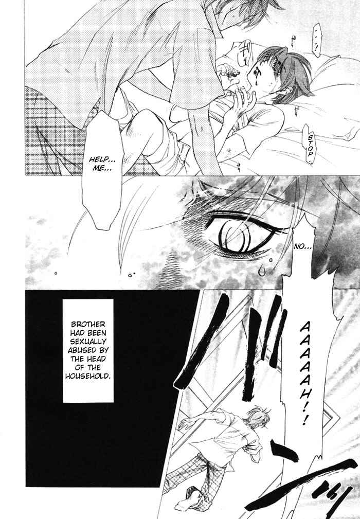 Page 23 Chapter 2 Three Wolves Mountain