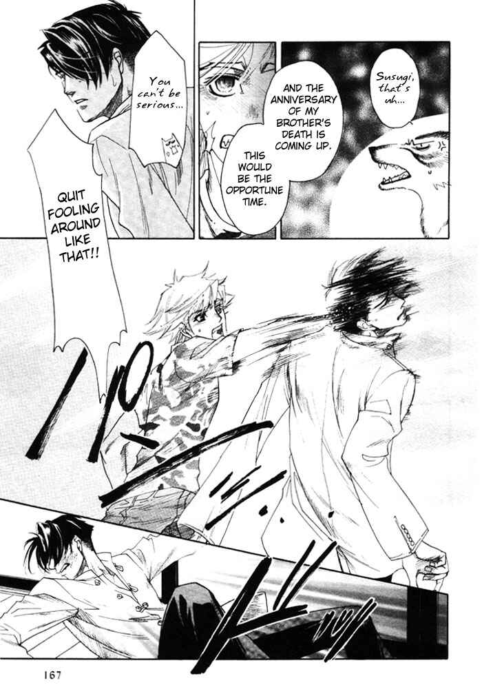 Page 26 Chapter 2 Three Wolves Mountain
