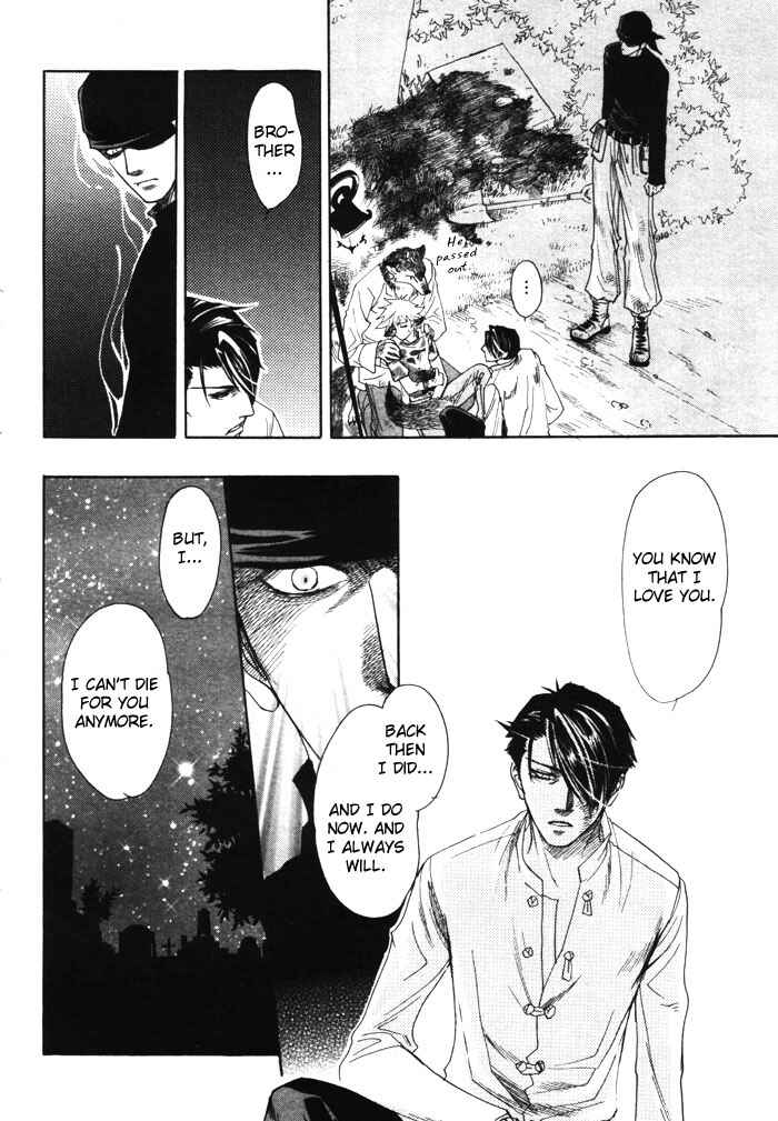 Page 39 Chapter 2 Three Wolves Mountain