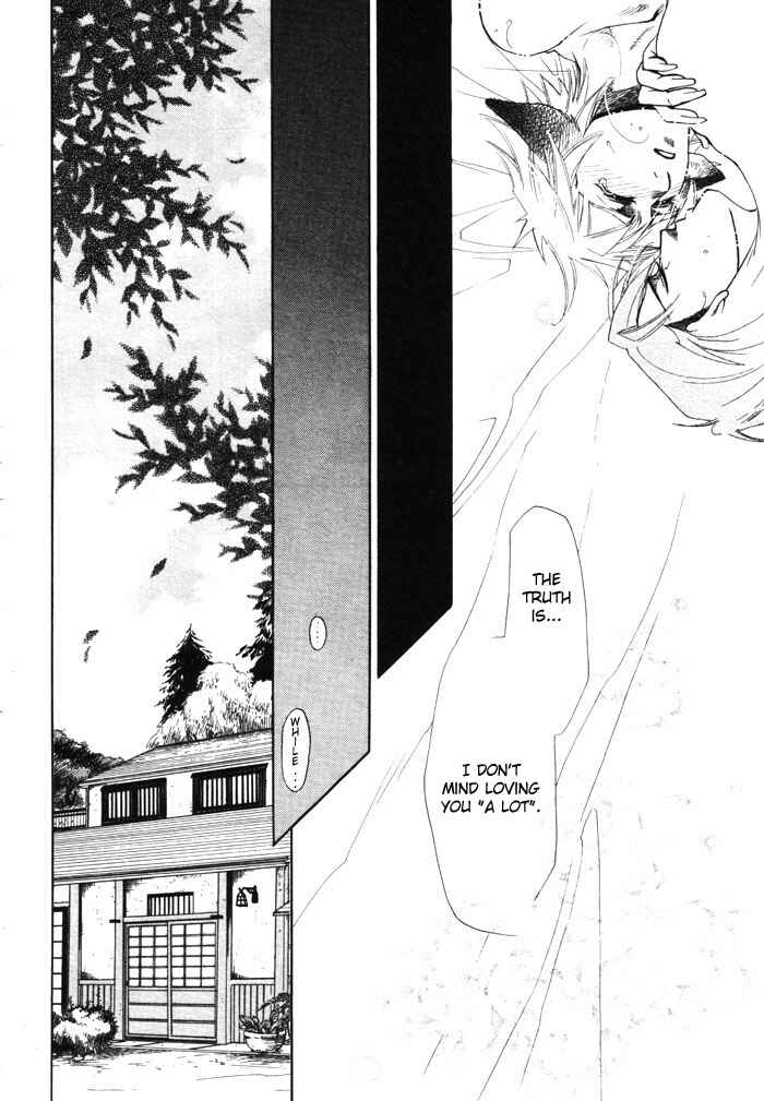 Page 57 Chapter 2 Three Wolves Mountain