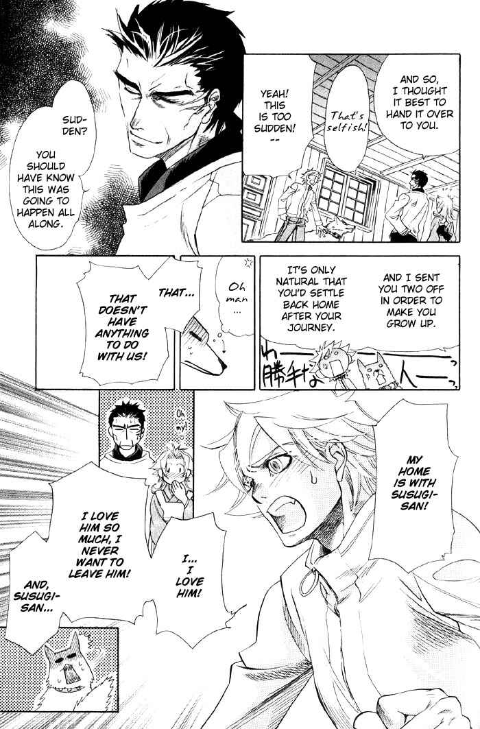 Page 12 Chapter 3 Three Wolves Mountain