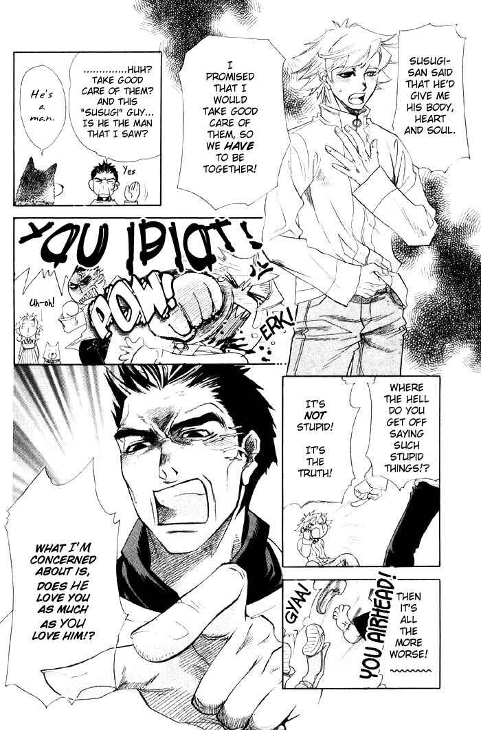 Page 13 Chapter 3 Three Wolves Mountain