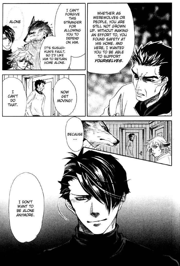 Page 20 Chapter 3 Three Wolves Mountain