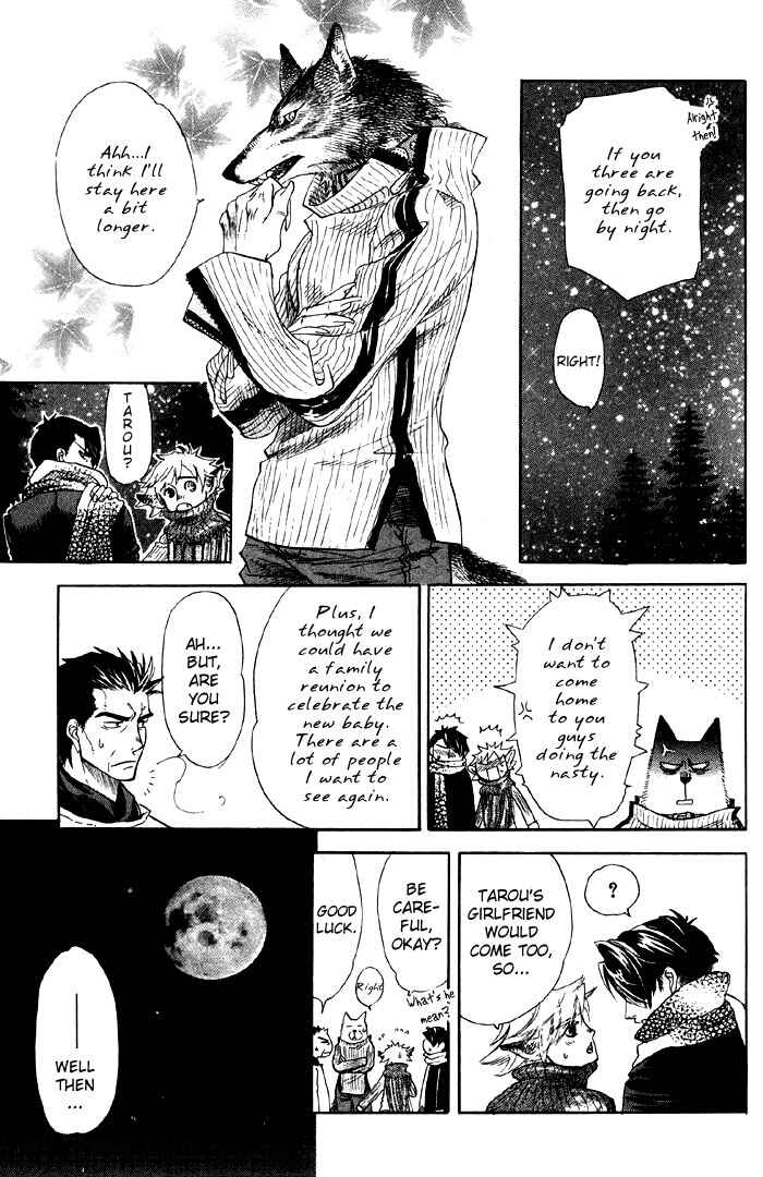 Page 24 Chapter 3 Three Wolves Mountain