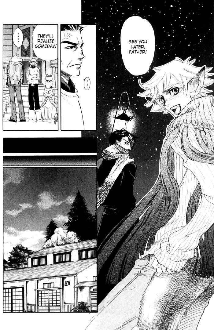 Page 25 Chapter 3 Three Wolves Mountain