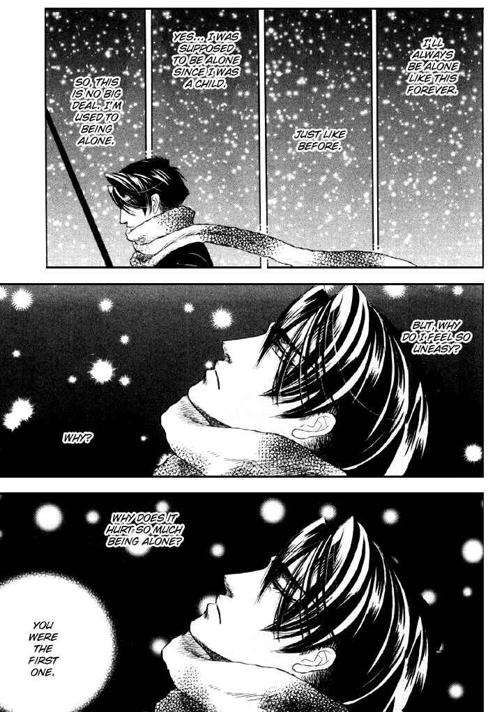 Page 8 Chapter 3 Three Wolves Mountain