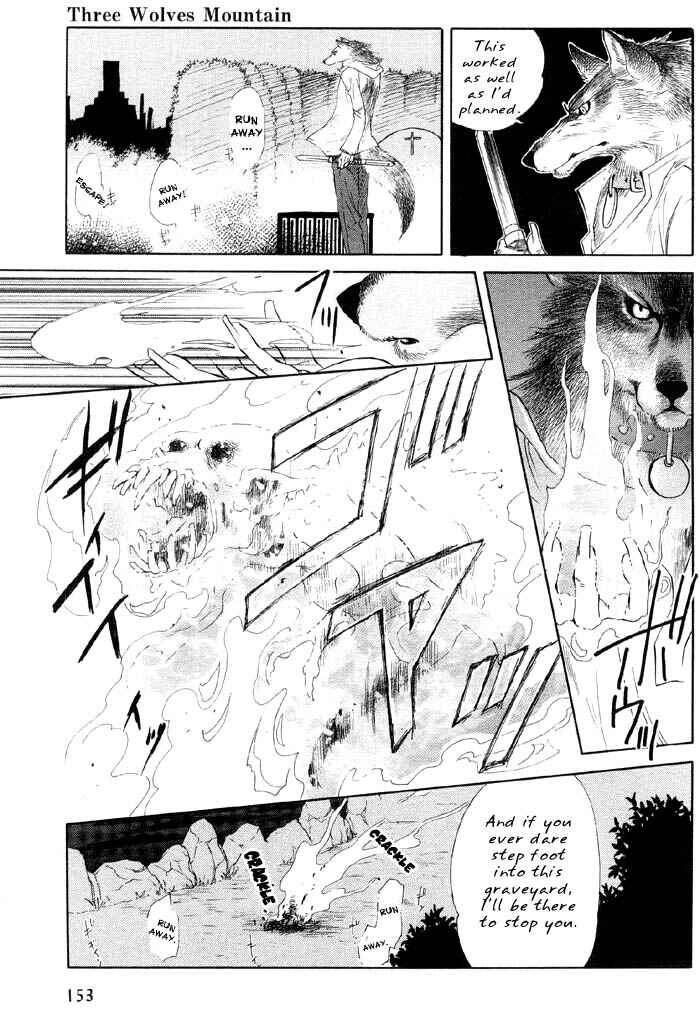 Page 16 Chapter 5 Three Wolves Mountain