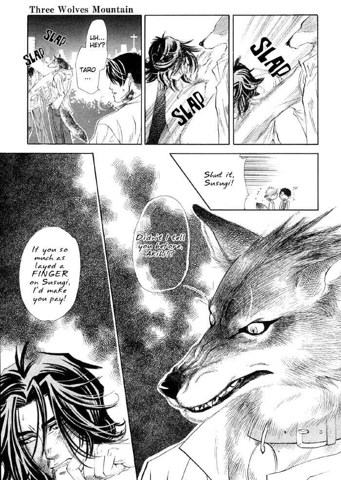 Page 18 Chapter 5 Three Wolves Mountain