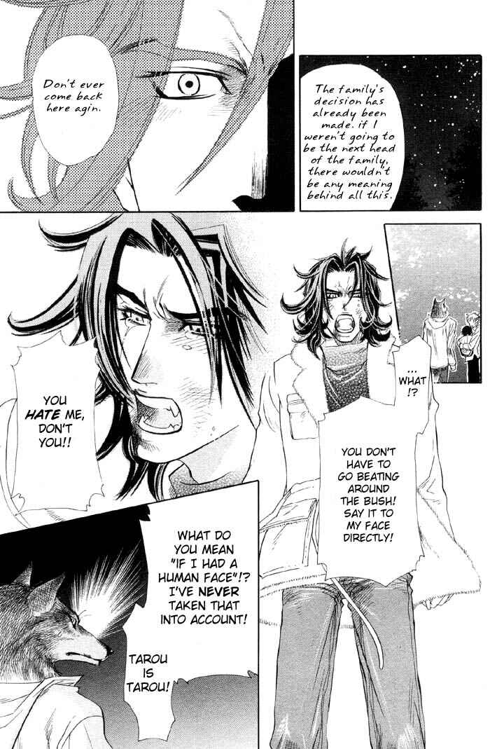 Page 22 Chapter 5 Three Wolves Mountain
