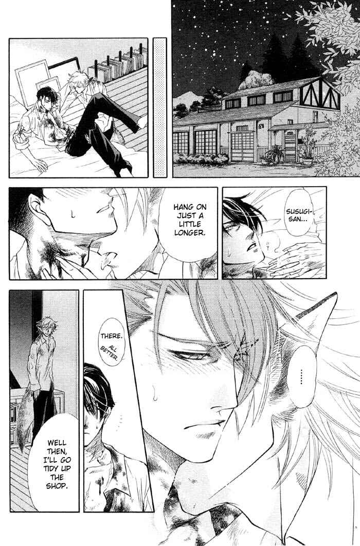 Page 25 Chapter 5 Three Wolves Mountain