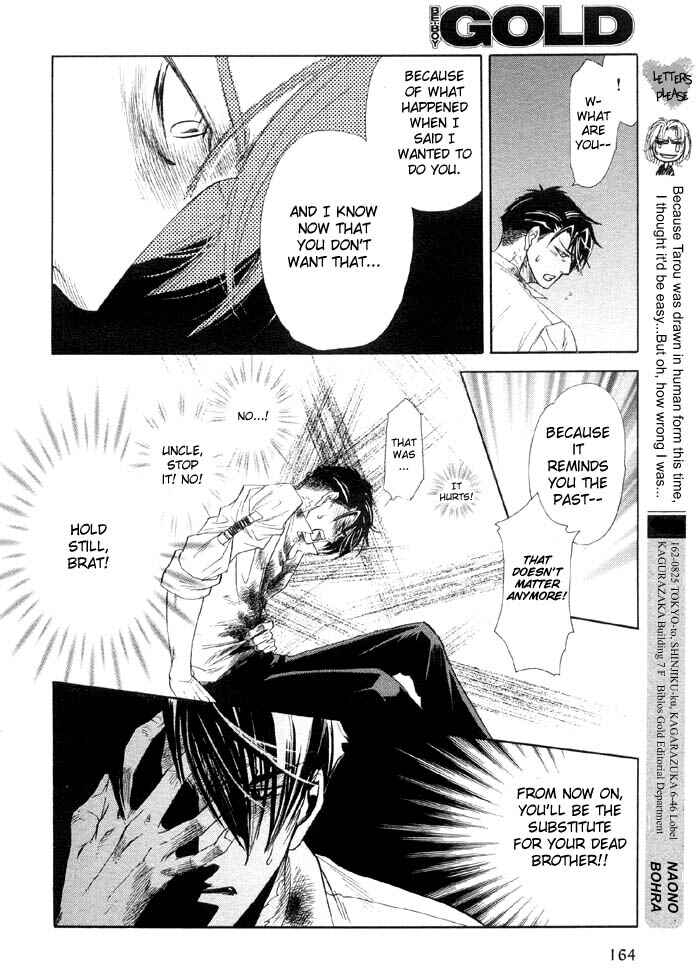 Page 27 Chapter 5 Three Wolves Mountain