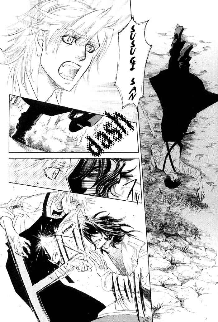 Page 3 Chapter 5 Three Wolves Mountain