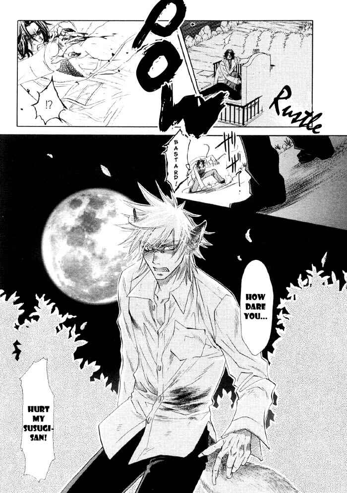 Page 9 Chapter 5 Three Wolves Mountain