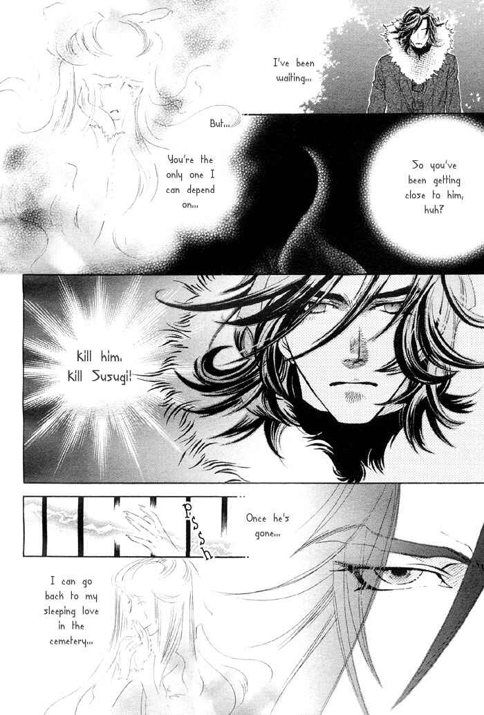 Page 19 Chapter 4 Three Wolves Mountain