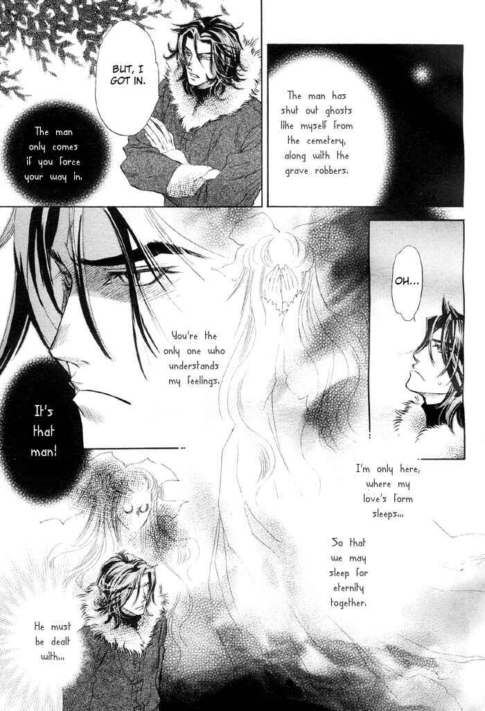 Page 20 Chapter 4 Three Wolves Mountain