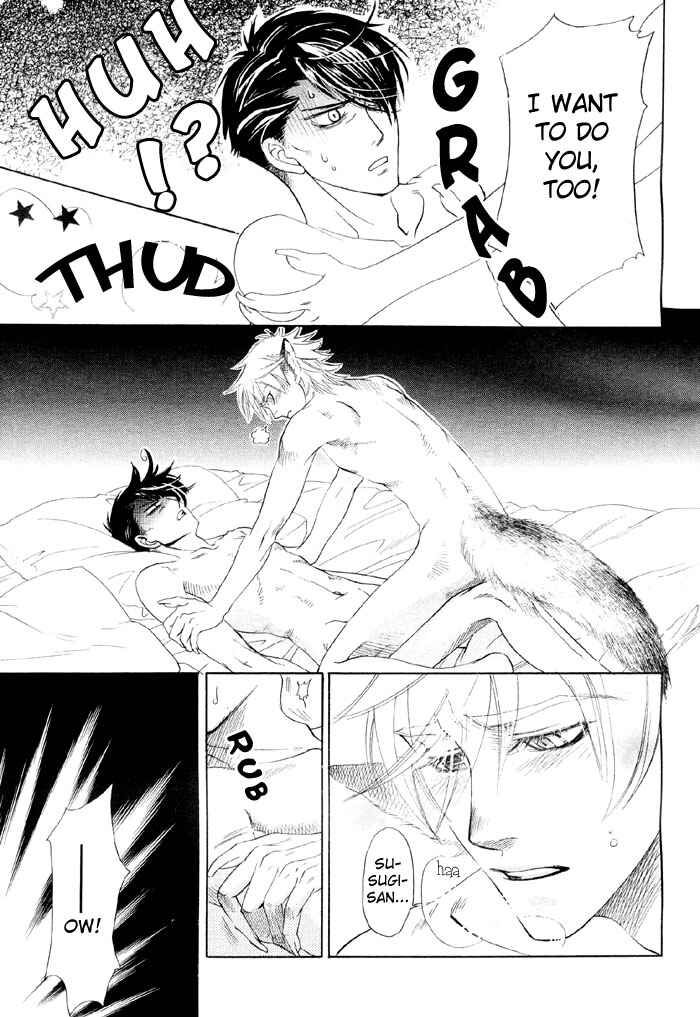 Page 6 Chapter 4 Three Wolves Mountain