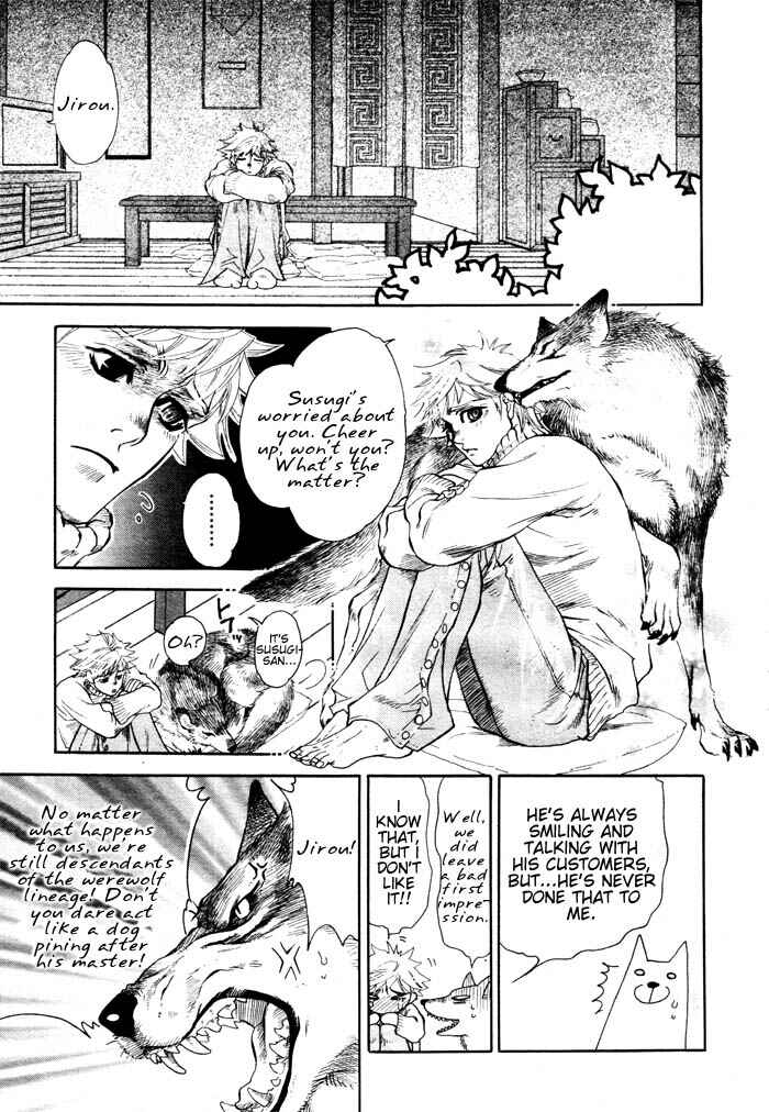 Page 18 Chapter 1 Three Wolves Mountain