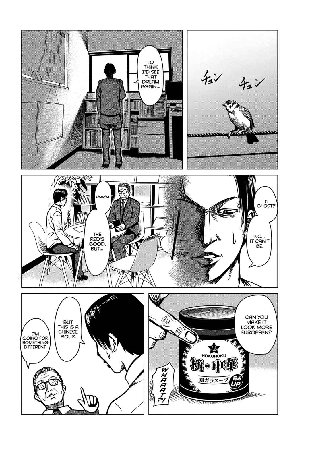 Page 10 Chapter Unknown_a4fd Client