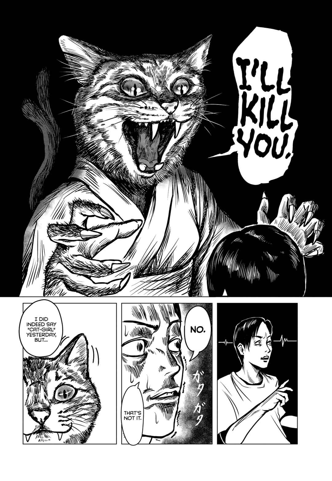Page 8 Chapter Unknown_a4fd Client