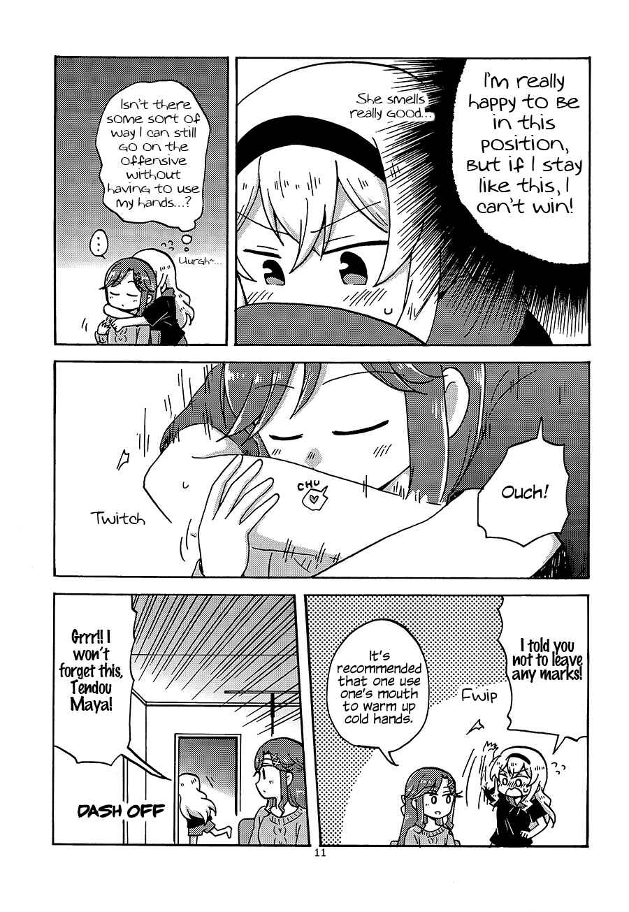 Page 10 Chapter Unknown_9ce5 Shoujo Kageki Revue Starlight - Position Left (Doujinshi)