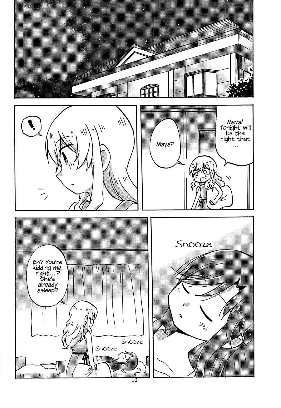 Page 15 Chapter Unknown_9ce5 Shoujo Kageki Revue Starlight - Position Left (Doujinshi)