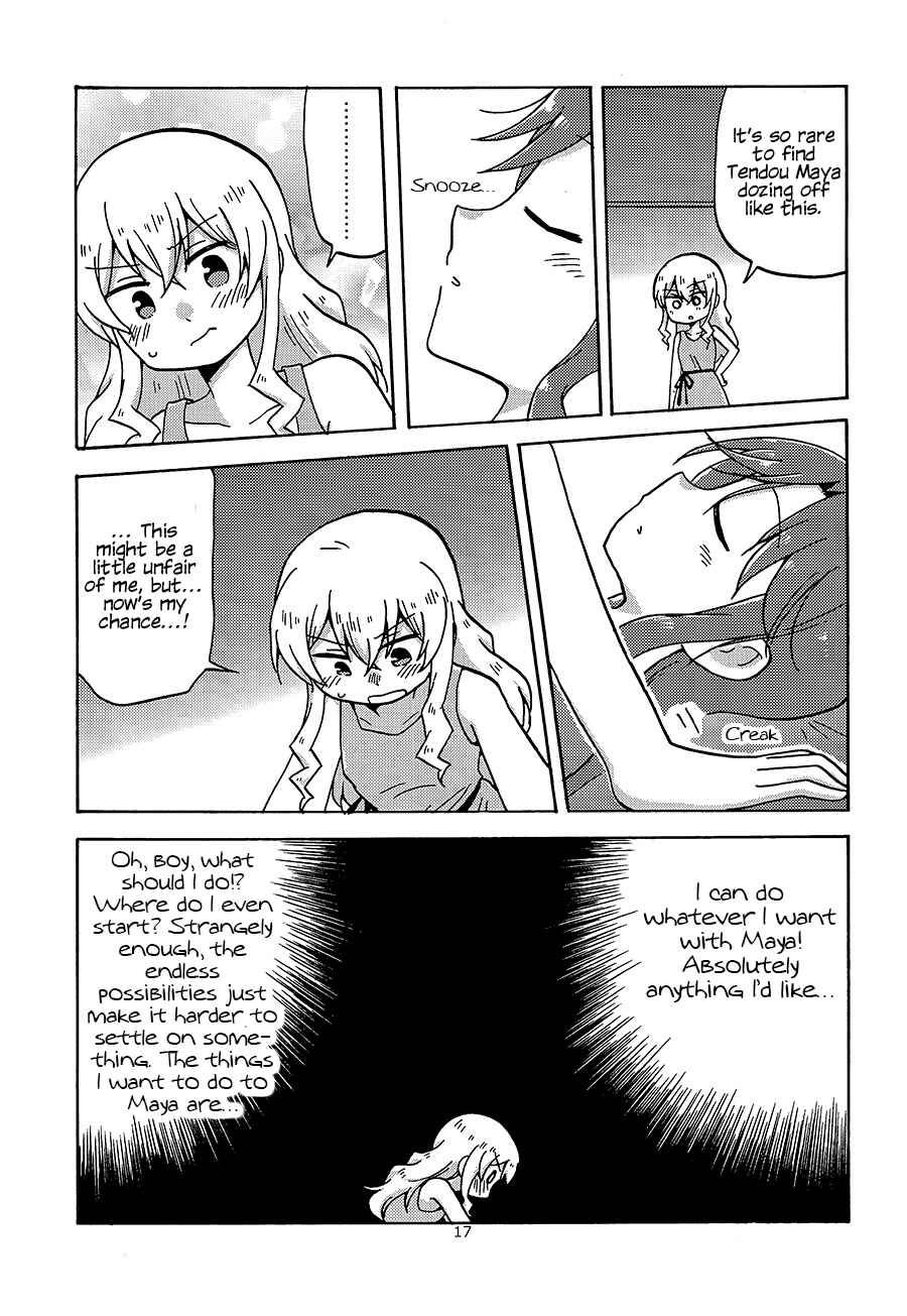 Page 16 Chapter Unknown_9ce5 Shoujo Kageki Revue Starlight - Position Left (Doujinshi)
