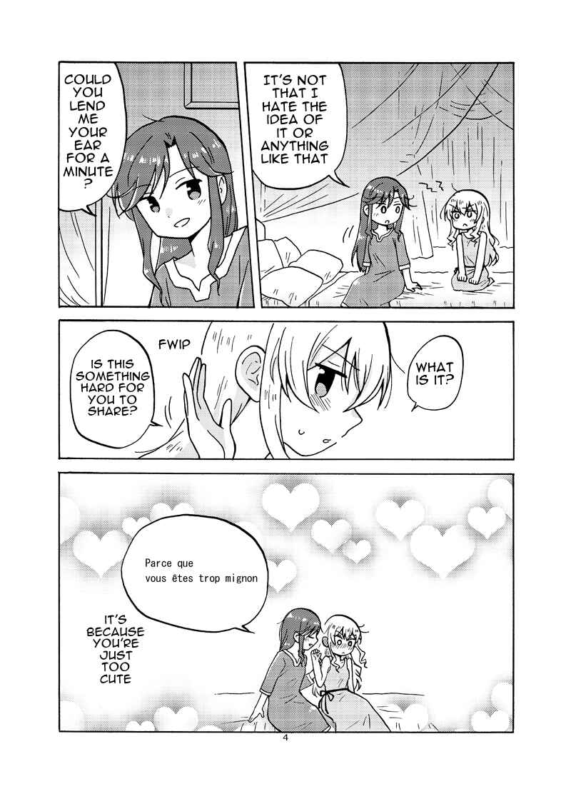 Page 3 Chapter Unknown_9ce5 Shoujo Kageki Revue Starlight - Position Left (Doujinshi)