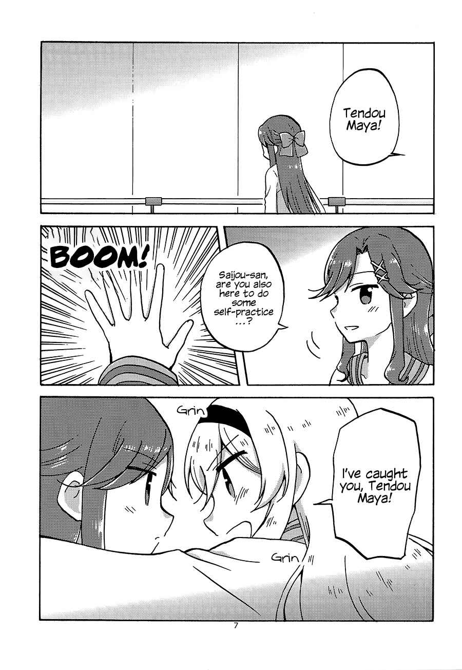 Page 6 Chapter Unknown_9ce5 Shoujo Kageki Revue Starlight - Position Left (Doujinshi)