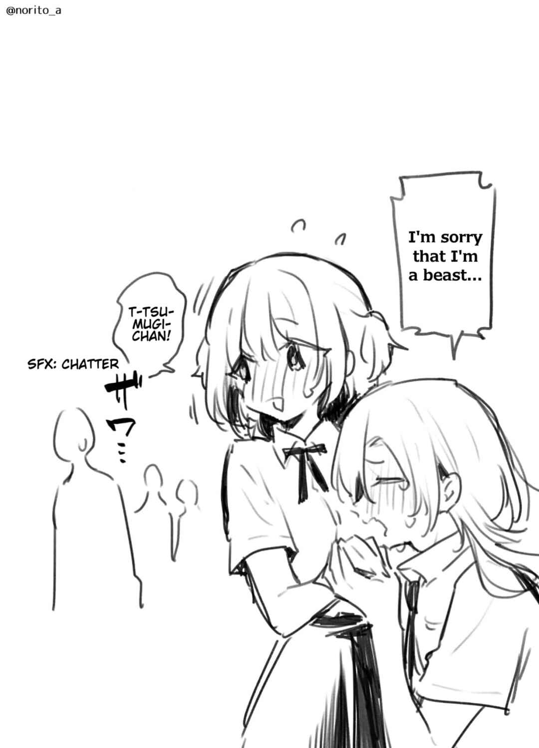 Page 5 Chapter 4 Otokonoko ni Nacchatta Joshikousei