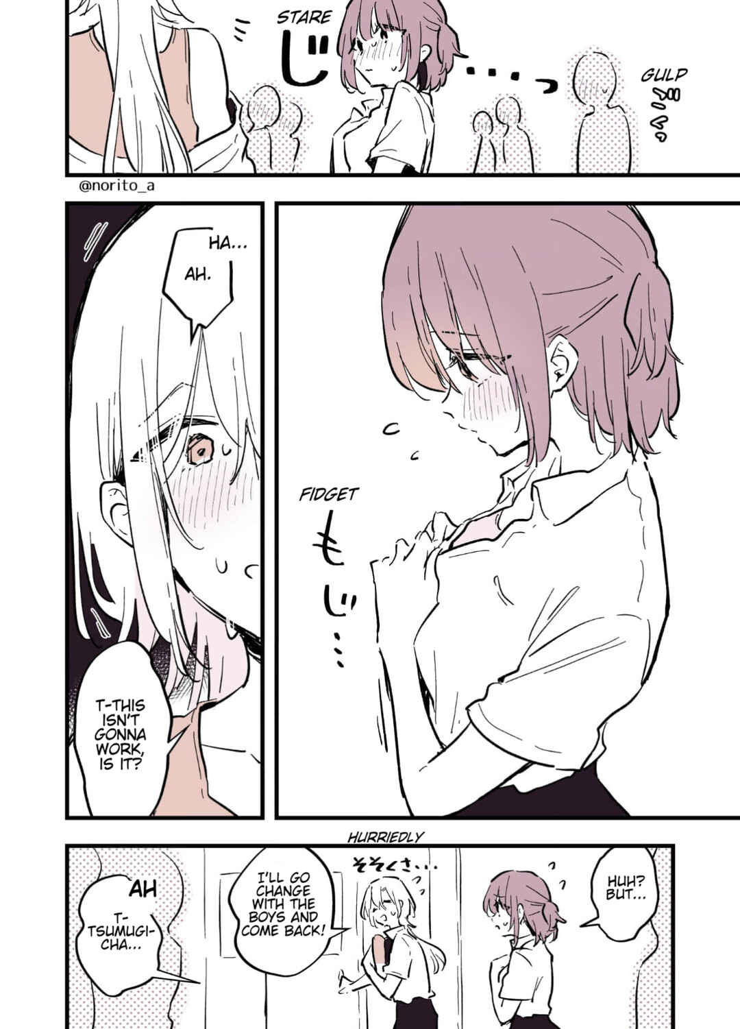 Page 2 Chapter 7 Otokonoko ni Nacchatta Joshikousei