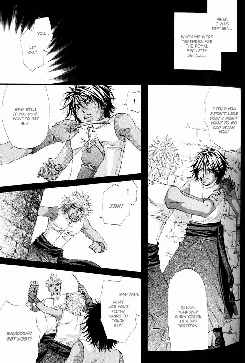 Page 13 Chapter 3 The Hinanomori