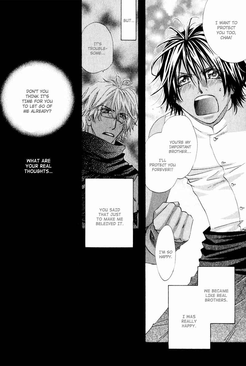 Page 16 Chapter 3 The Hinanomori