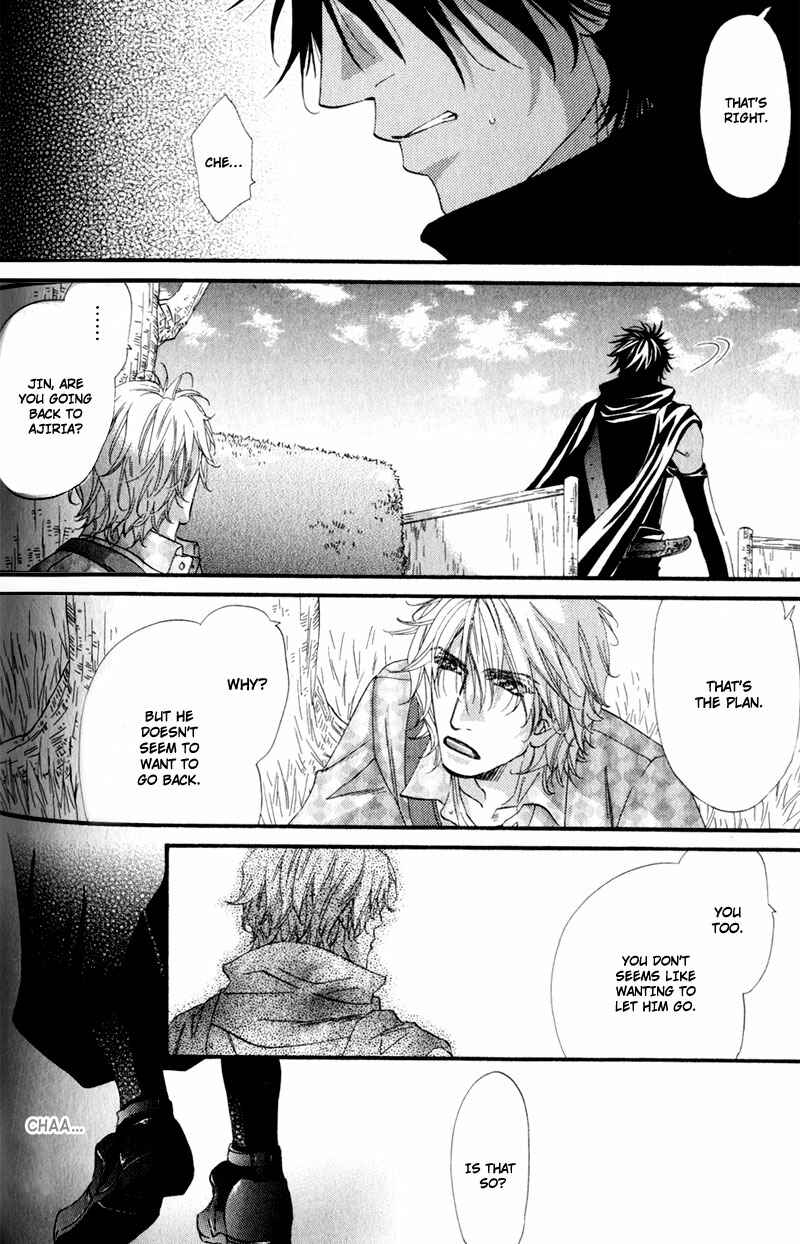 Page 22 Chapter 3 The Hinanomori