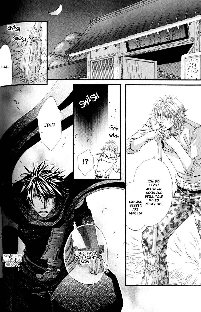 Page 28 Chapter 3 The Hinanomori