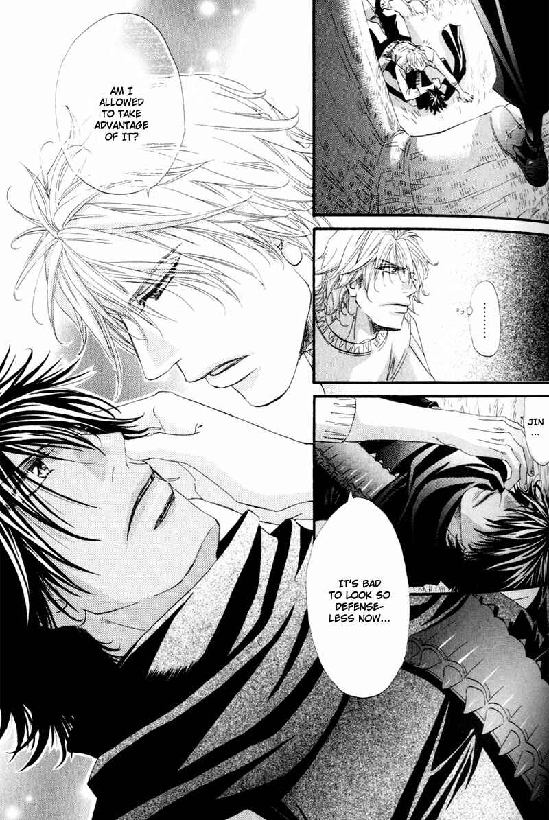 Page 31 Chapter 3 The Hinanomori