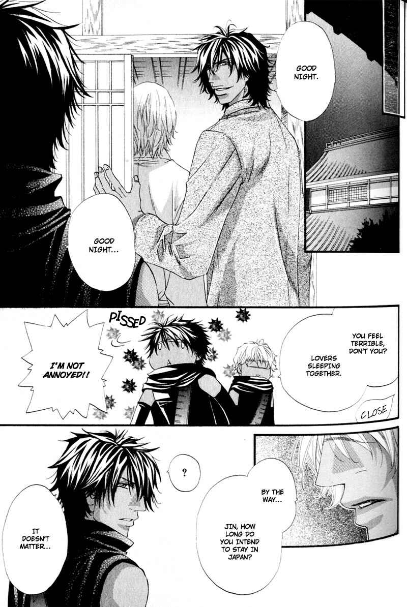 Page 5 Chapter 3 The Hinanomori