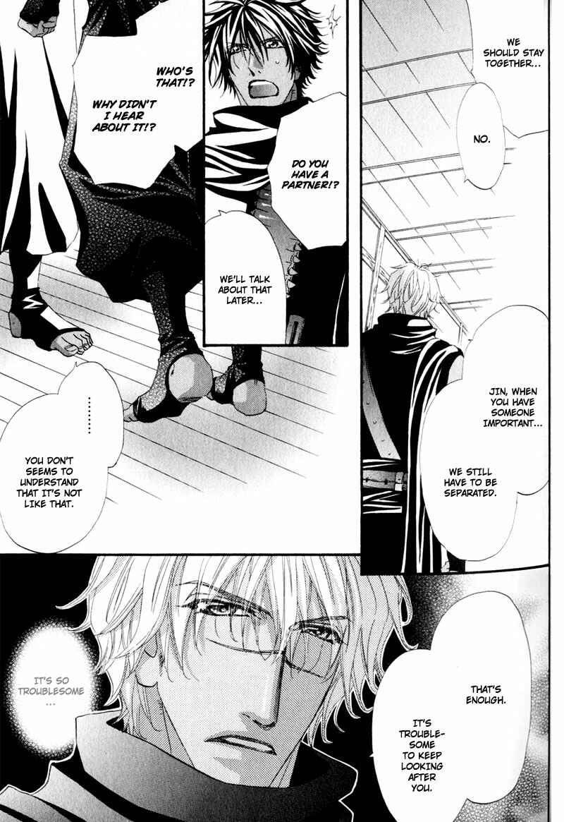 Page 7 Chapter 3 The Hinanomori