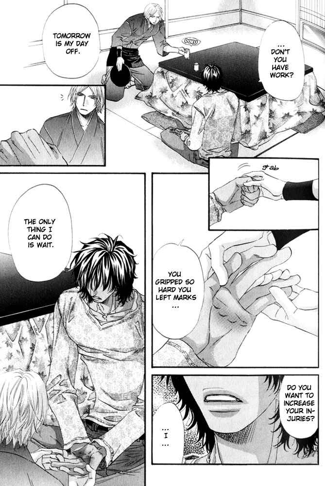 Page 11 Chapter 3 The Hinanomori