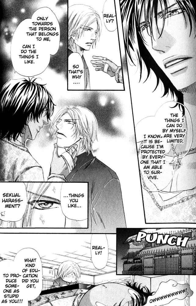 Page 12 Chapter 3 The Hinanomori