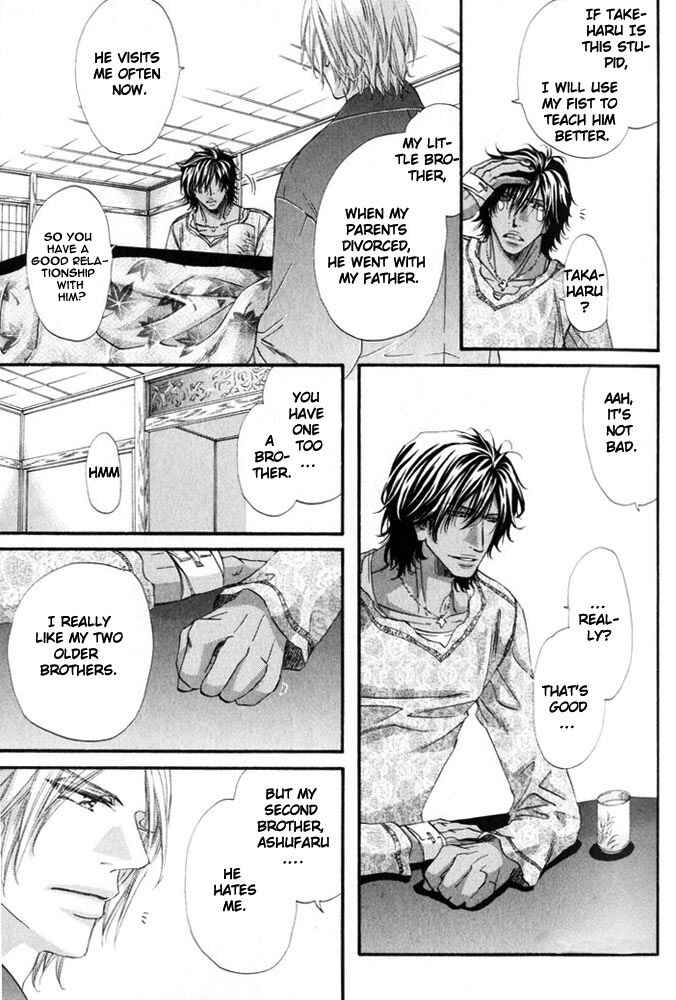 Page 13 Chapter 3 The Hinanomori