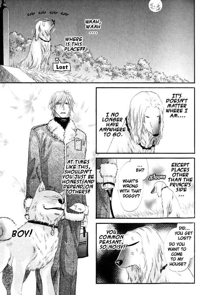 Page 15 Chapter 3 The Hinanomori