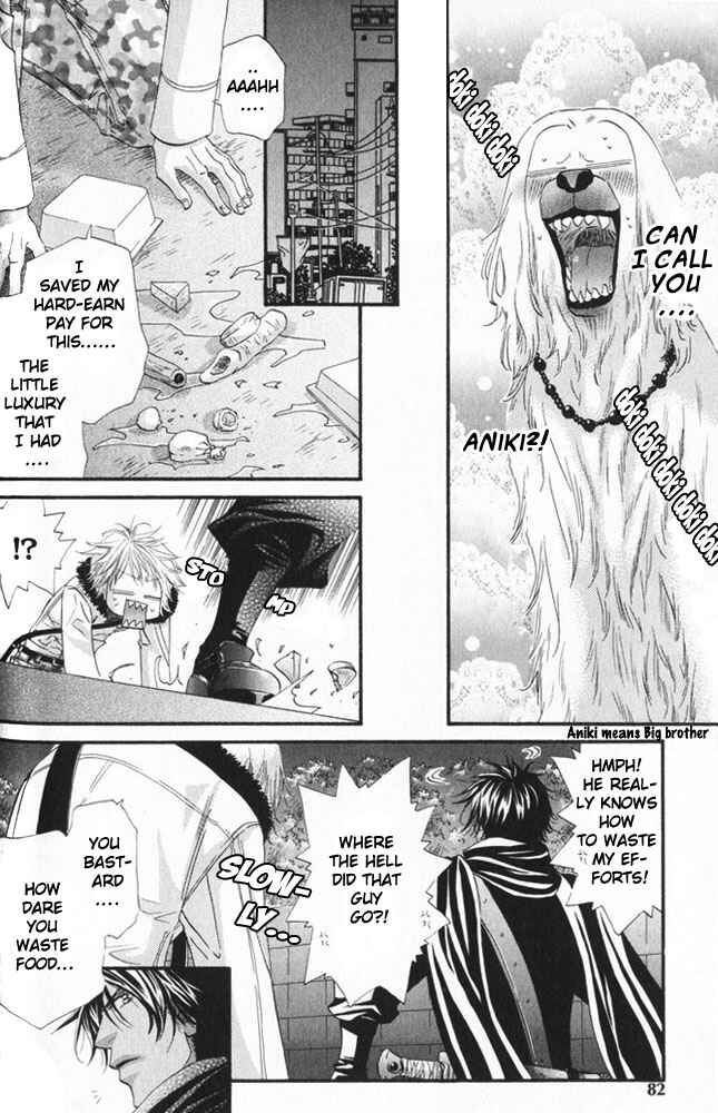 Page 16 Chapter 3 The Hinanomori