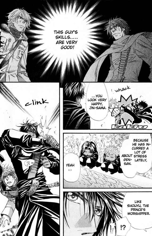 Page 18 Chapter 3 The Hinanomori