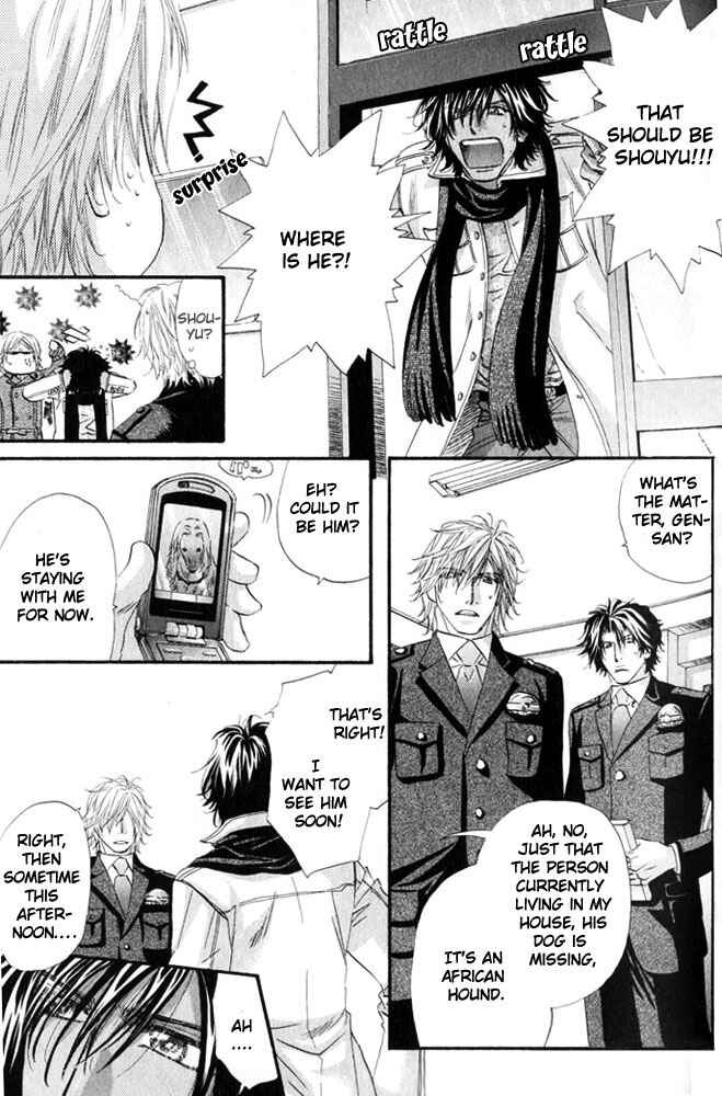 Page 25 Chapter 3 The Hinanomori